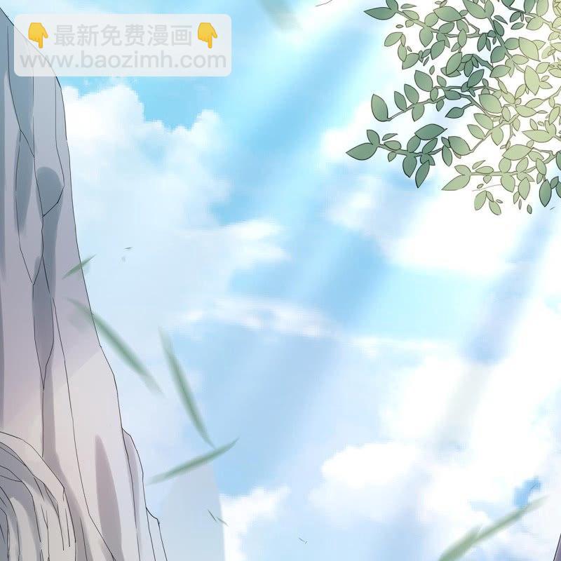 《傲娇王爷太难追》第14话 男子的身份 第3页