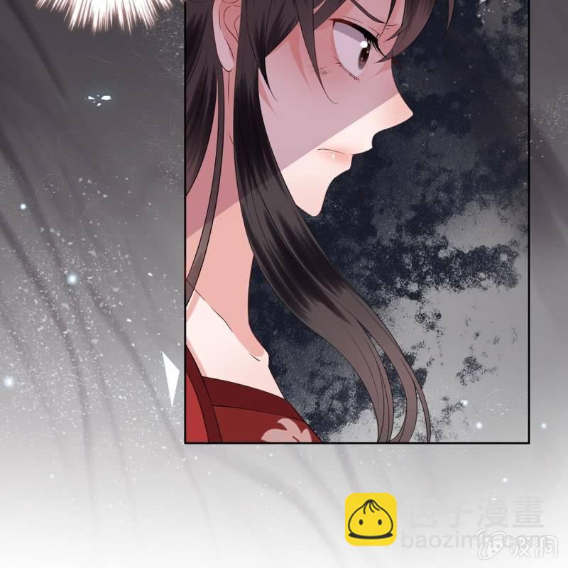 《傲娇王爷太难追》第18话 意外遇仇人 第9页