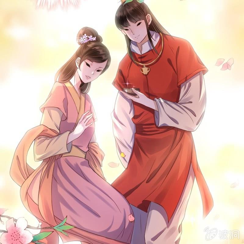 《傲娇王爷太难追》第17话 上好的胭脂 第31页