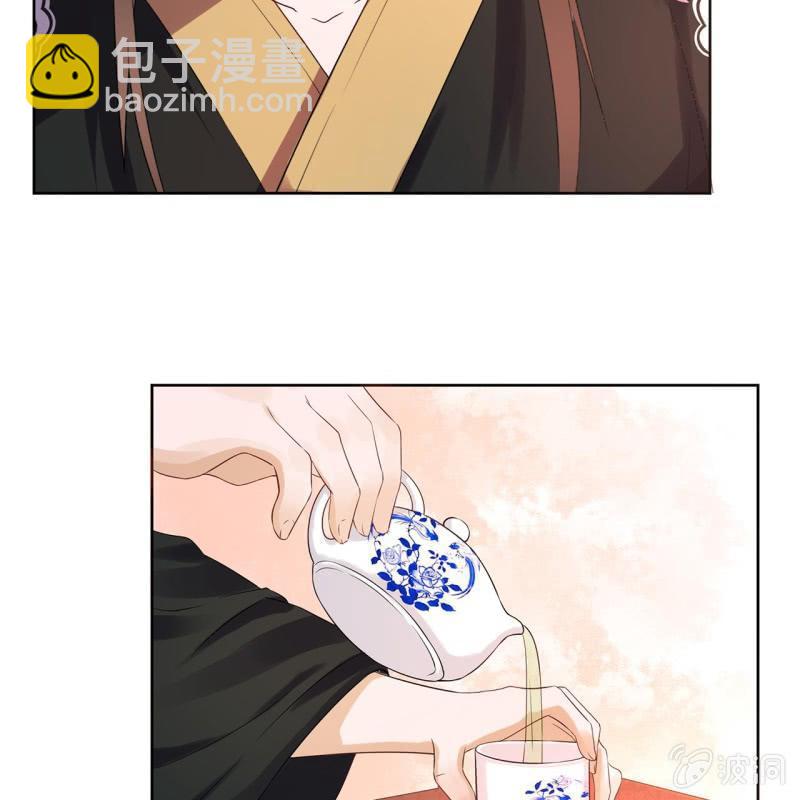 《傲娇王爷太难追》第16话 鬼画符药房 第25页