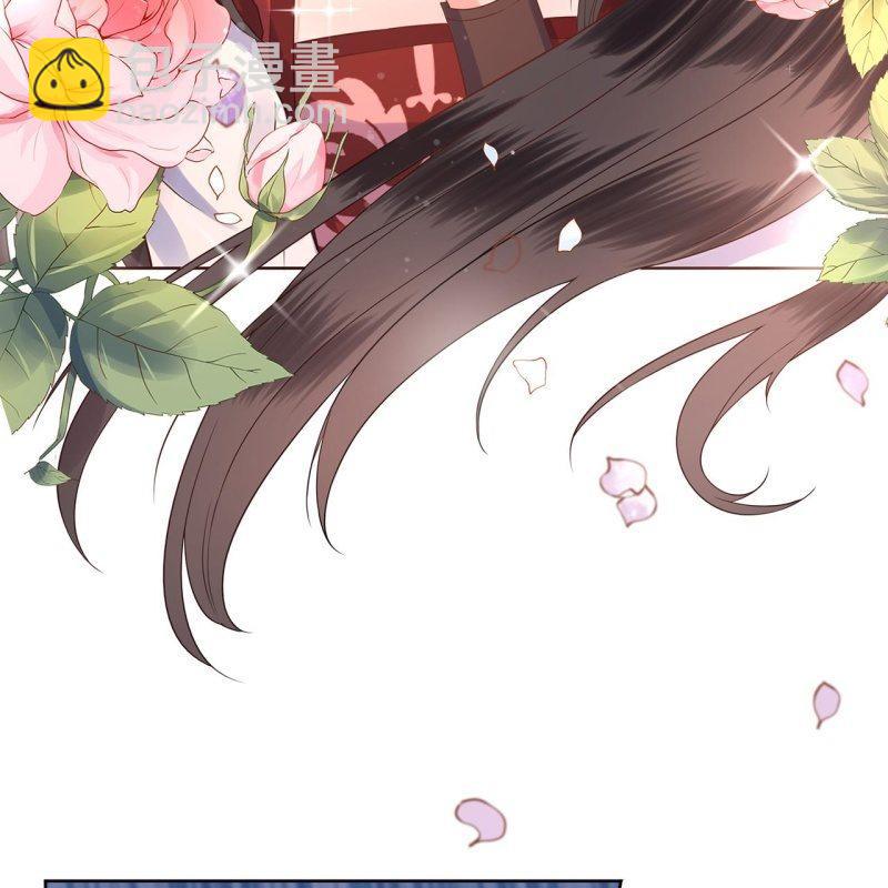 《傲娇王爷太难追》第21话 剧情大反转 第6页