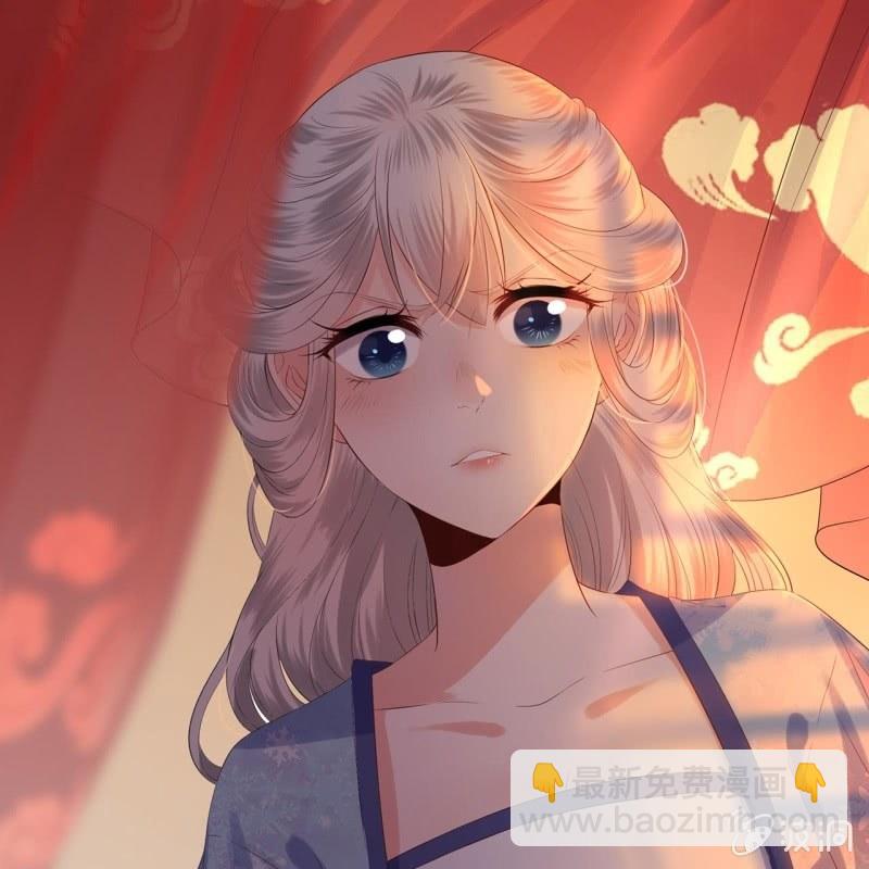 《傲娇王爷太难追》第22话 被迫回相府 第25页