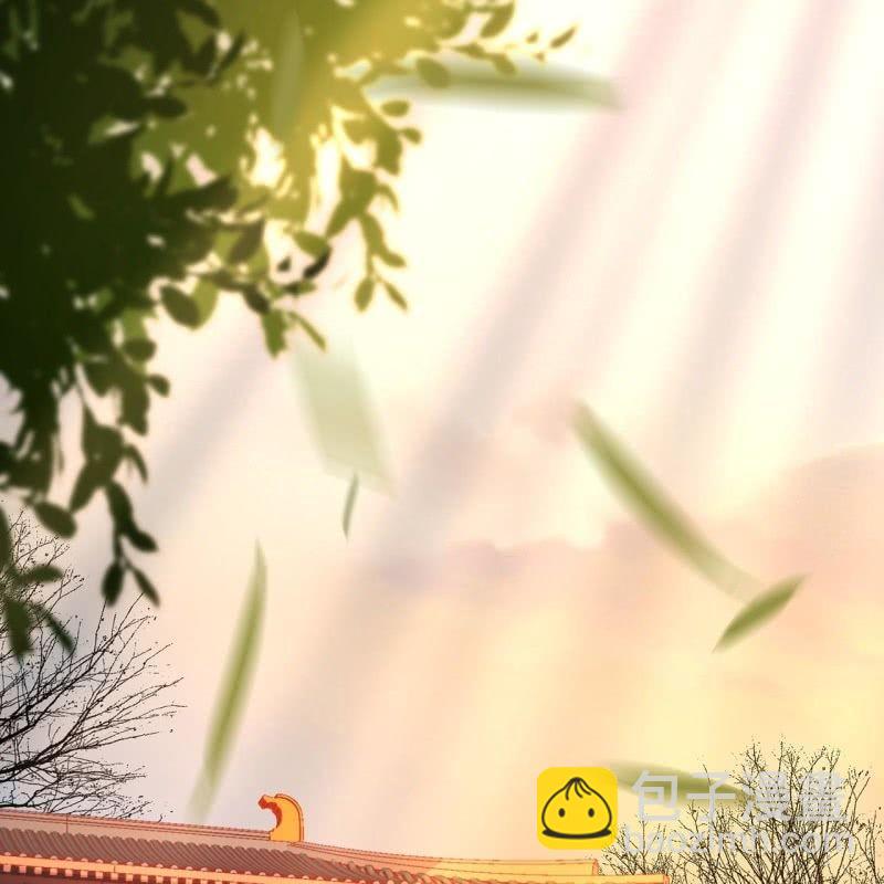 《傲娇王爷太难追》第22话 被迫回相府 第30页