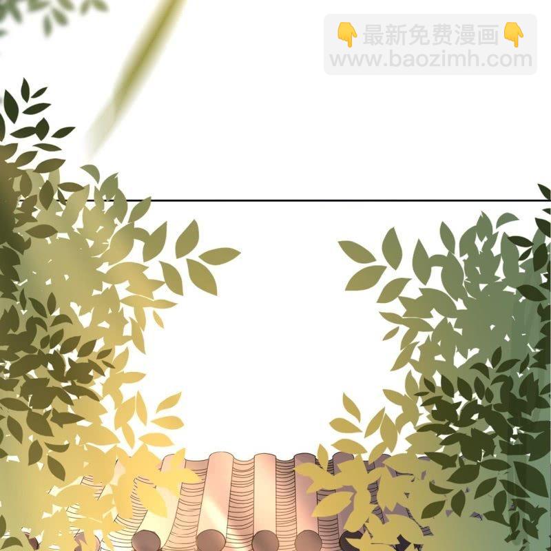 《傲娇王爷太难追》第22话 被迫回相府 第35页