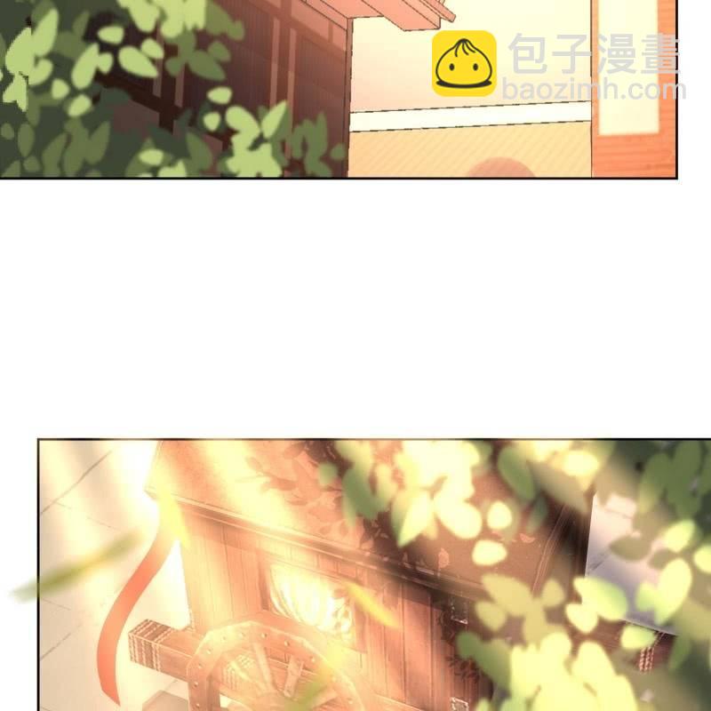 《傲娇王爷太难追》第22话 被迫回相府 第3页