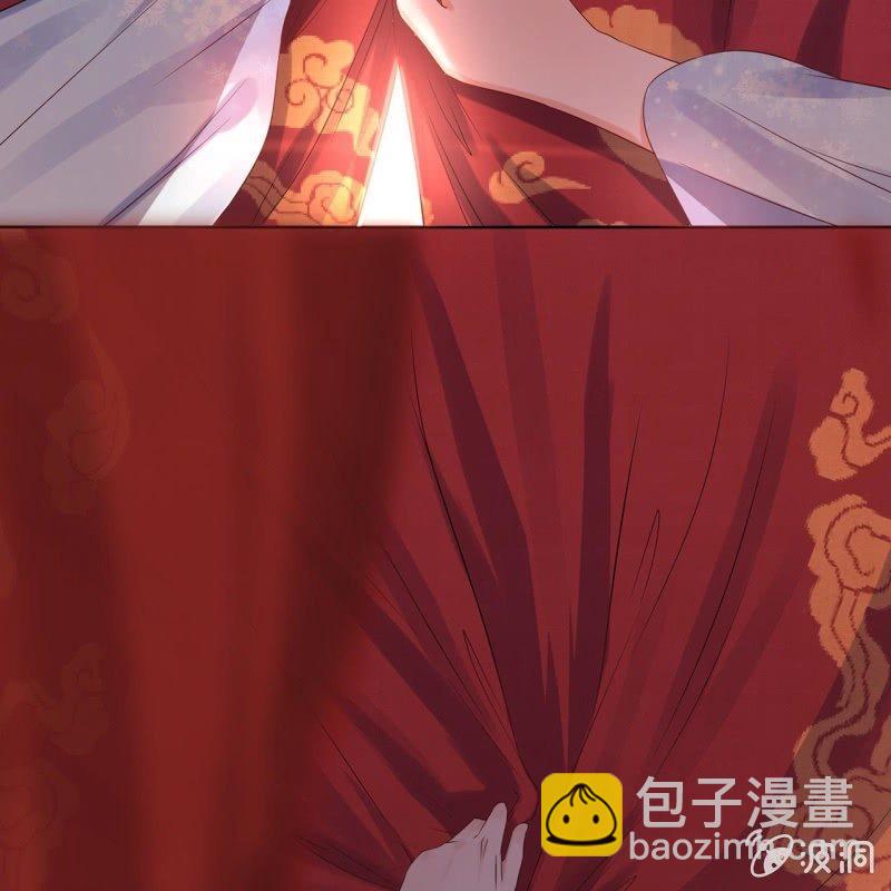 《傲娇王爷太难追》第22话 被迫回相府 第5页