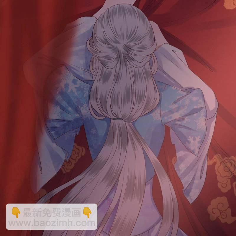《傲娇王爷太难追》第22话 被迫回相府 第6页