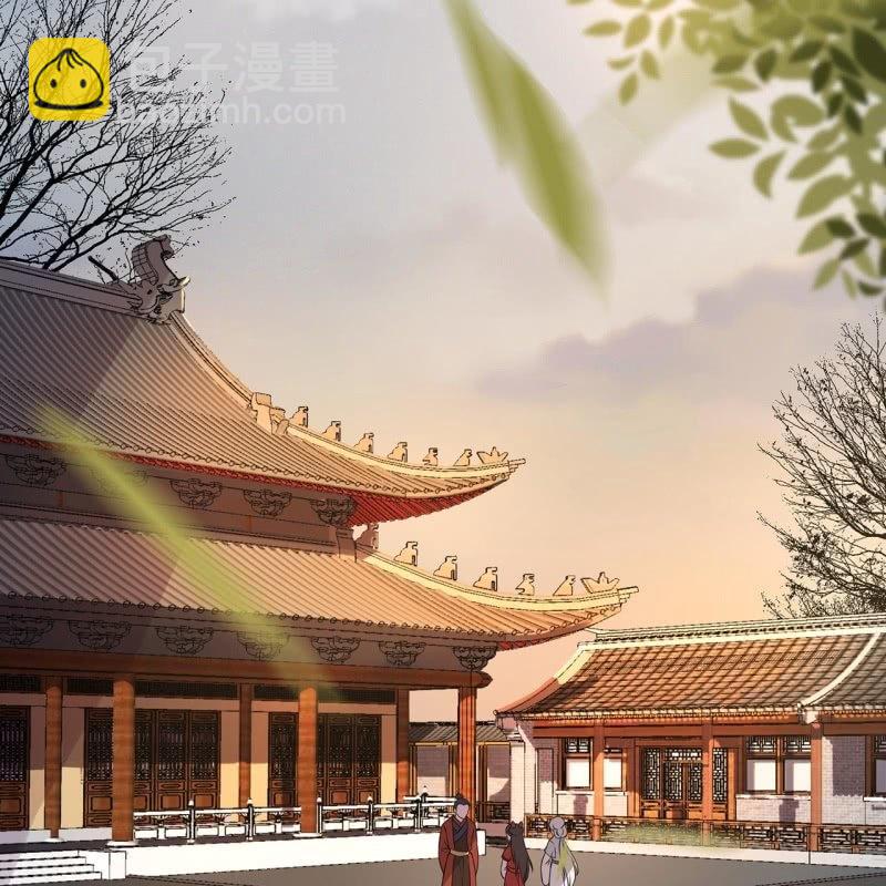 《傲娇王爷太难追》第23话 治愈系小弟 第3页