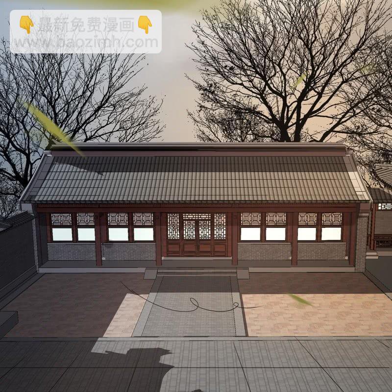 《傲娇王爷太难追》第24话 白月光秋月 第15页
