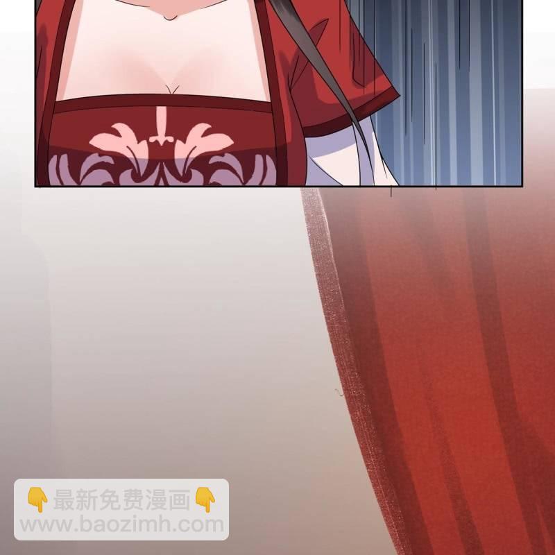 《傲娇王爷太难追》第29话上门来应战 第11页