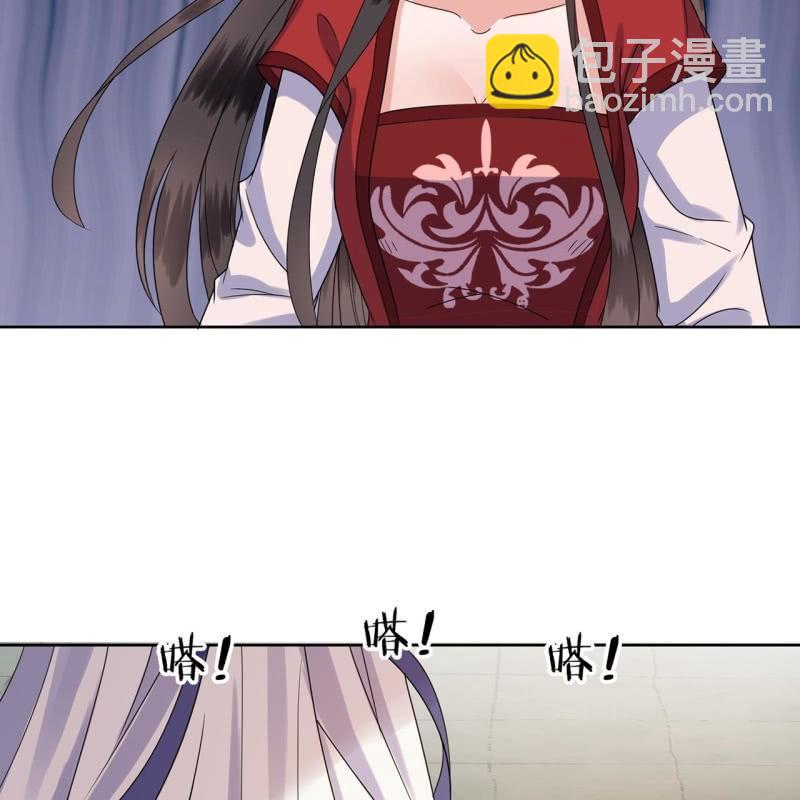 《傲娇王爷太难追》第29话上门来应战 第20页