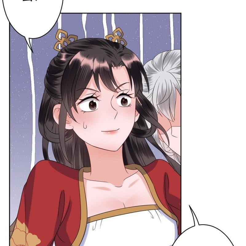 《傲娇王爷太难追》第31话 护短云相爷 第26页