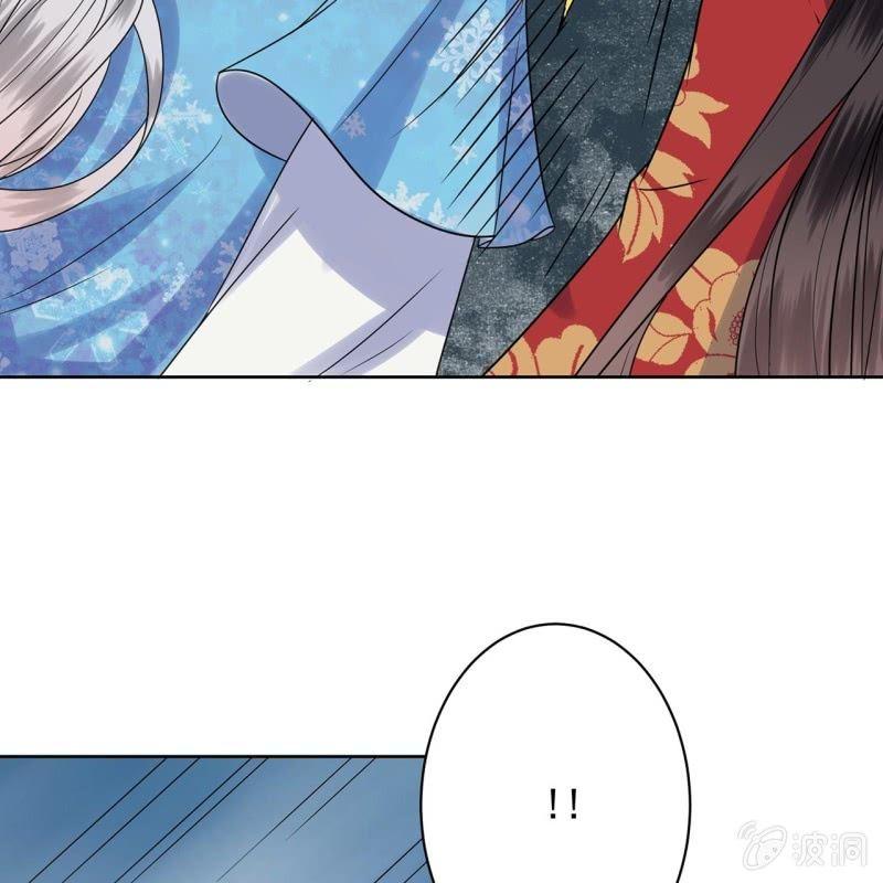 《傲娇王爷太难追》第31话 护短云相爷 第9页