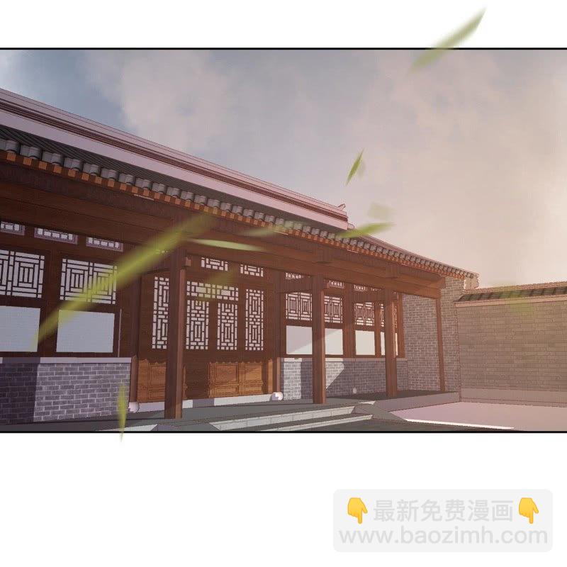 《傲娇王爷太难追》第28话说话没毛病 第2页