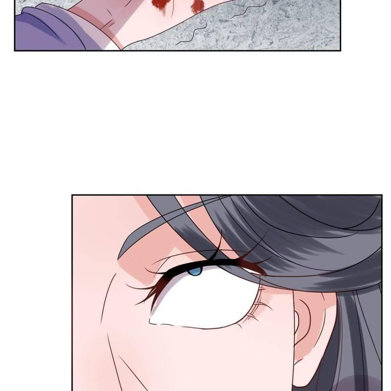 《傲娇王爷太难追》第28话说话没毛病 第7页