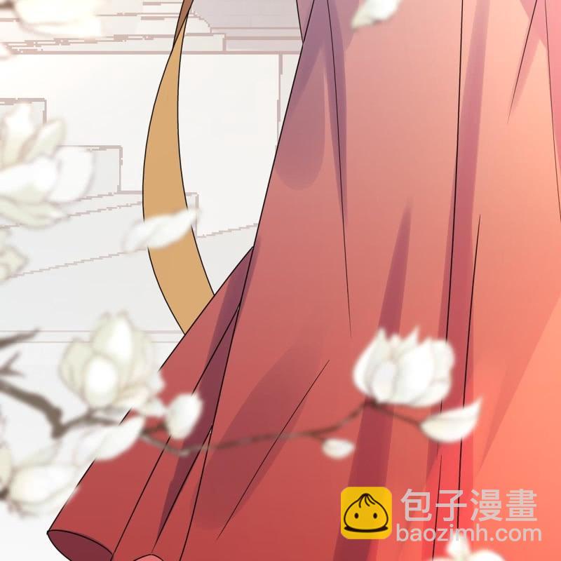 《傲娇王爷太难追》第30话 穿上新战服 第14页