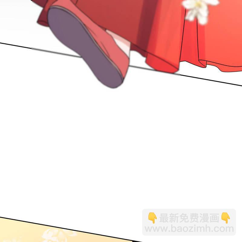 《傲娇王爷太难追》第30话 穿上新战服 第15页