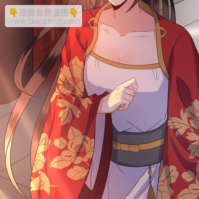 《傲娇王爷太难追》第30话 穿上新战服 第42页