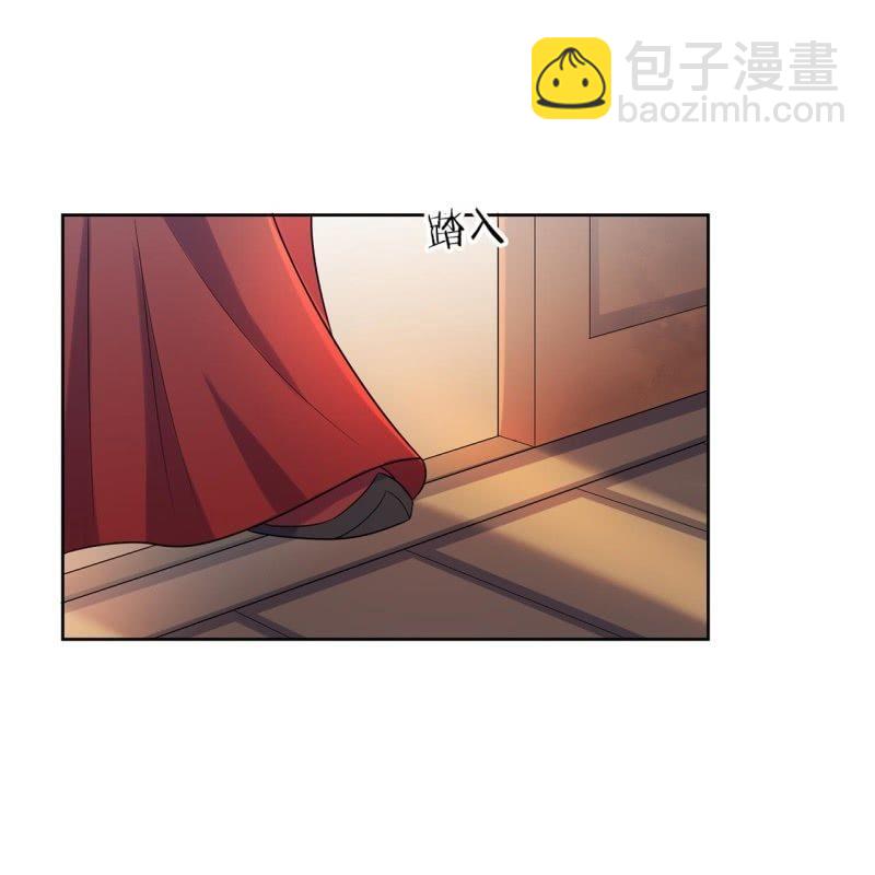 《傲娇王爷太难追》第33话 面壁又思过 第14页