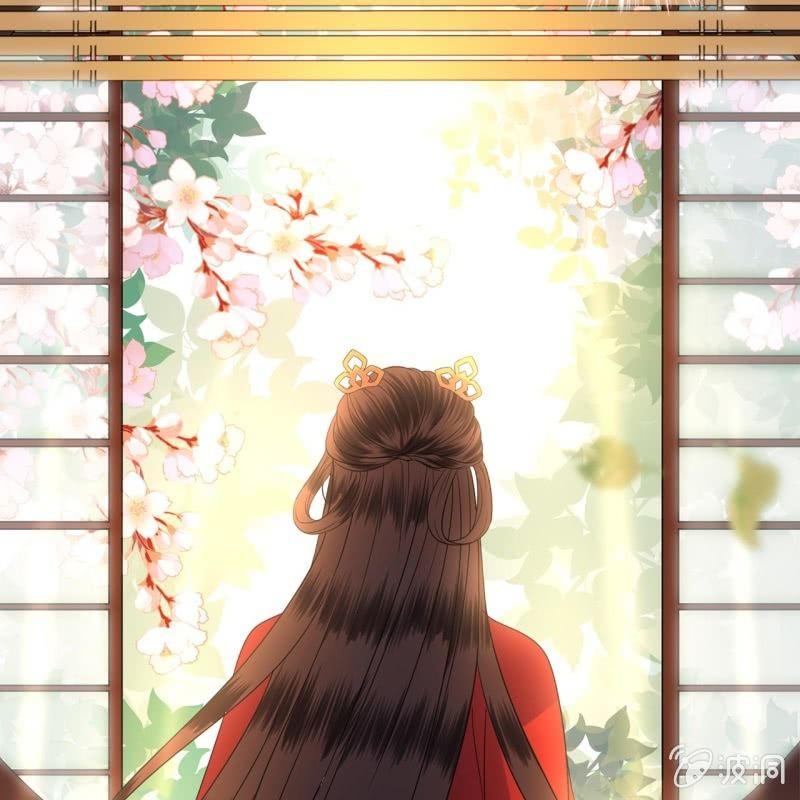 《傲娇王爷太难追》第33话 面壁又思过 第45页