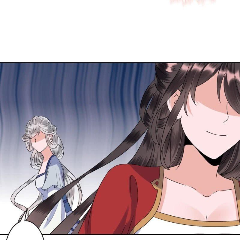 《傲娇王爷太难追》第32话 较轻的惩罚 第32页