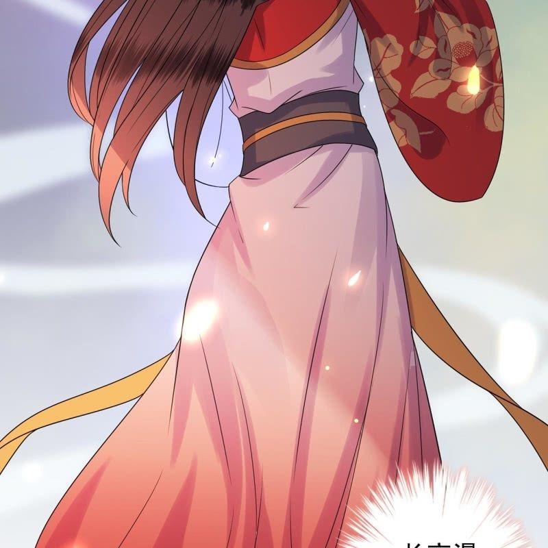 《傲娇王爷太难追》第35话 美味的包子 第12页