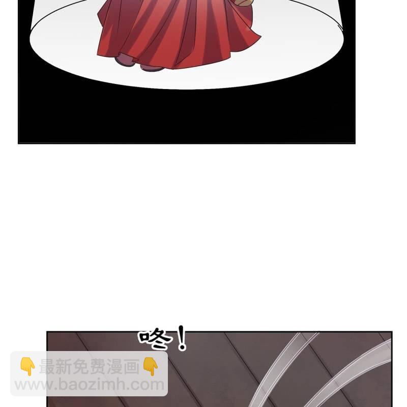 《傲娇王爷太难追》第35话 美味的包子 第16页