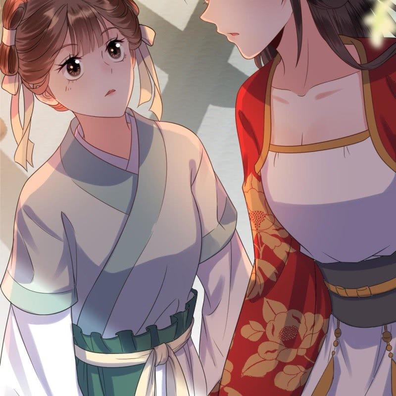 《傲娇王爷太难追》第37话 祈福之事 第12页