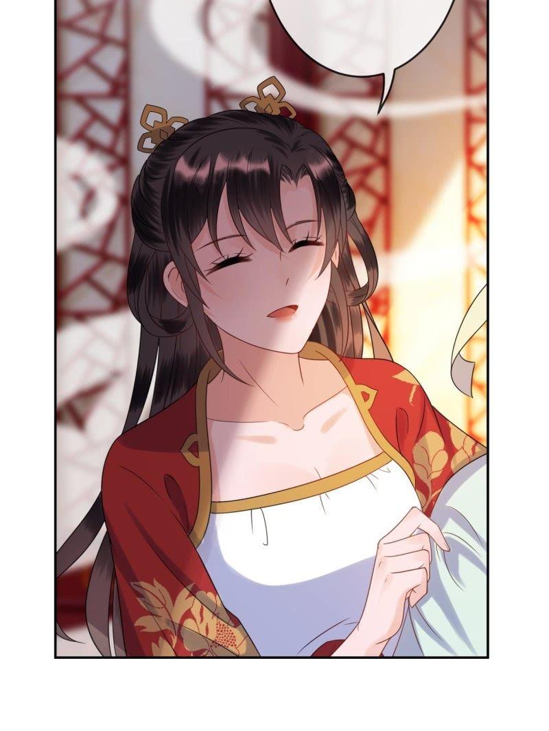 《傲娇王爷太难追》第37话 祈福之事 第43页