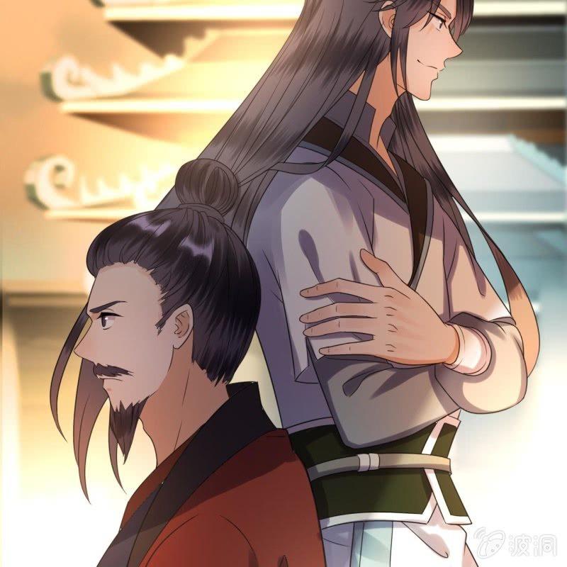 《傲娇王爷太难追》第36话 相安又无事 第33页
