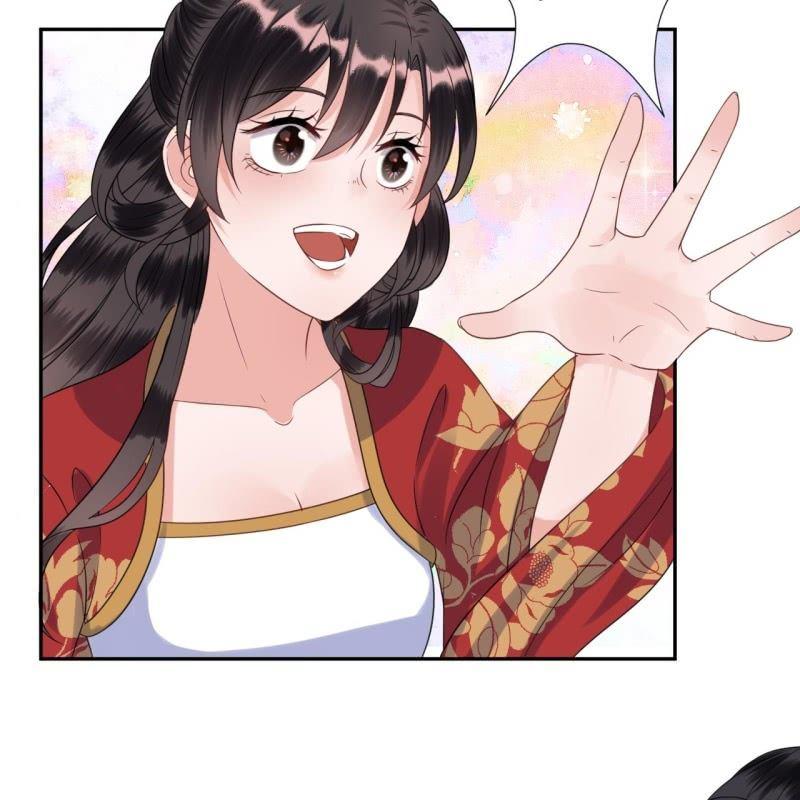 《傲娇王爷太难追》第39话 熟悉得身影 第19页