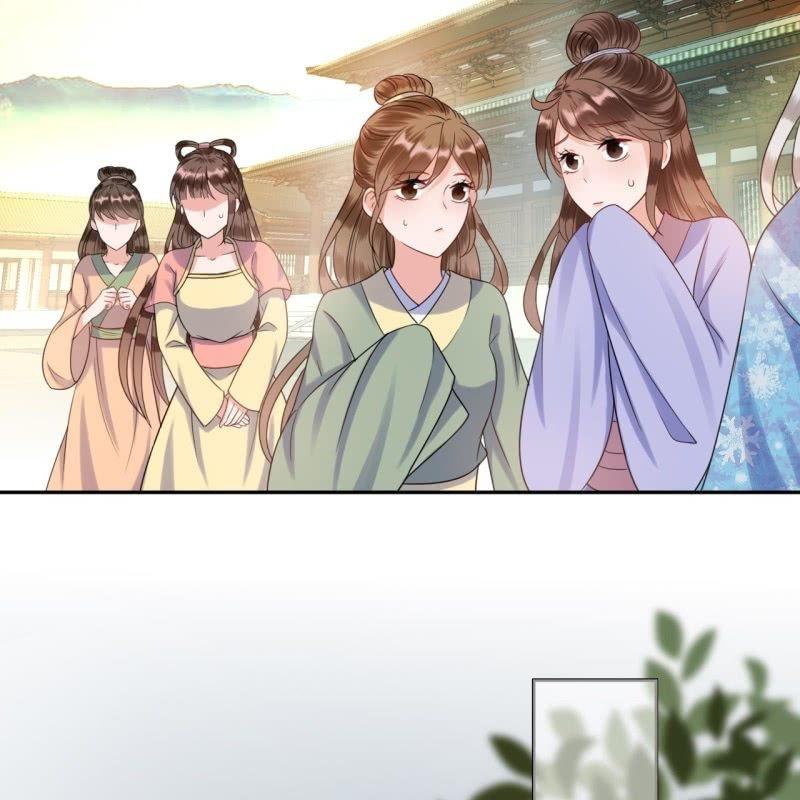 《傲娇王爷太难追》第39话 熟悉得身影 第27页