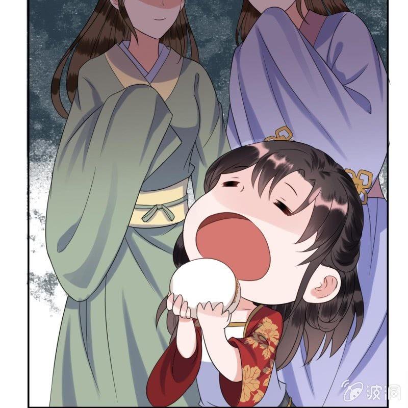 《傲娇王爷太难追》第39话 熟悉得身影 第37页