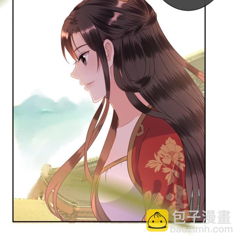 《傲娇王爷太难追》第39话 熟悉得身影 第47页