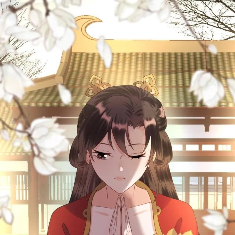 《傲娇王爷太难追》第38话 祈福法严寺 第11页
