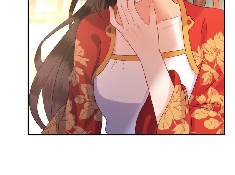《傲娇王爷太难追》第38话 祈福法严寺 第23页