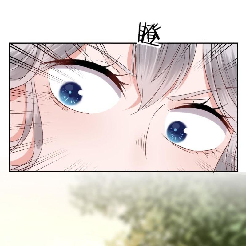 《傲娇王爷太难追》第38话 祈福法严寺 第24页