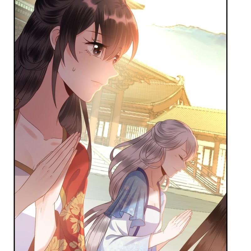 《傲娇王爷太难追》第38话 祈福法严寺 第31页