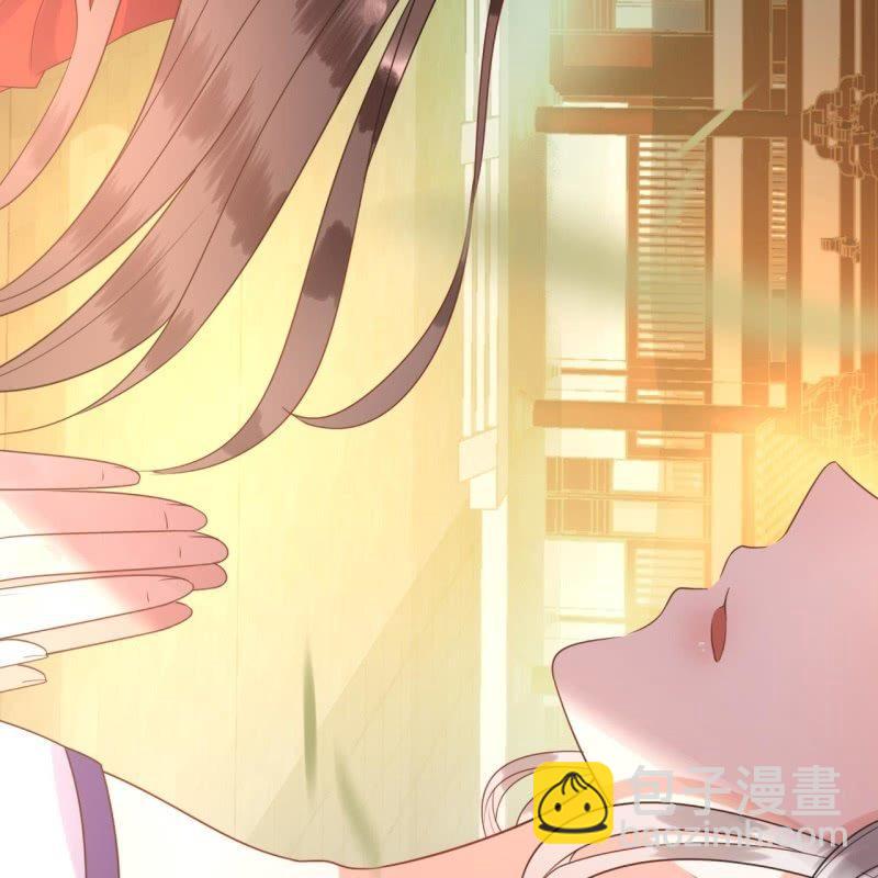 《傲娇王爷太难追》第38话 祈福法严寺 第39页