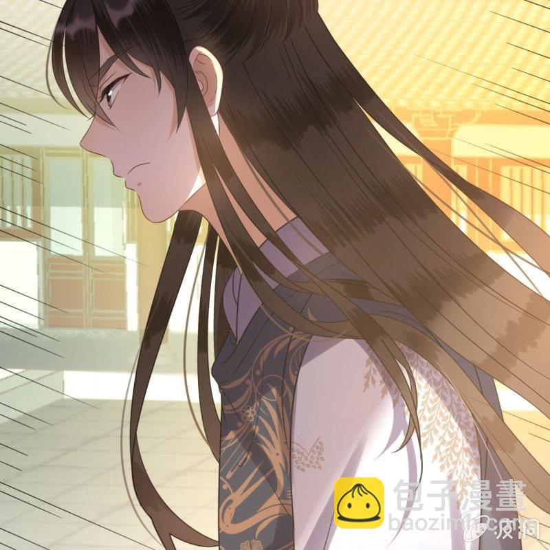 《傲娇王爷太难追》第38话 祈福法严寺 第41页