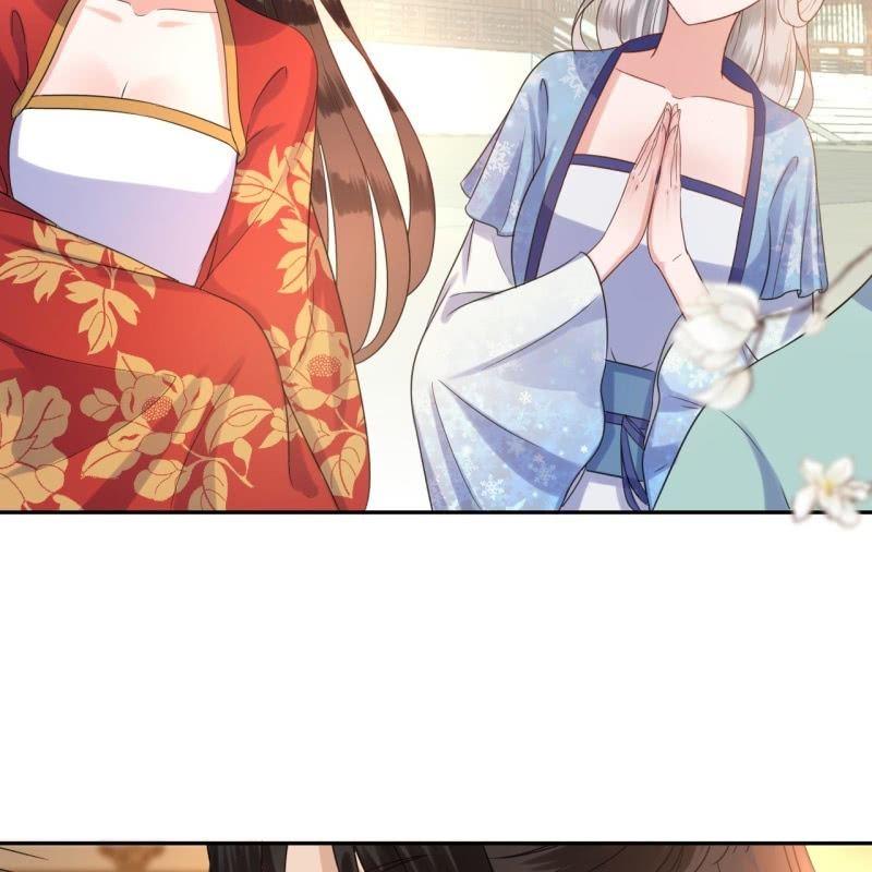 《傲娇王爷太难追》第38话 祈福法严寺 第47页