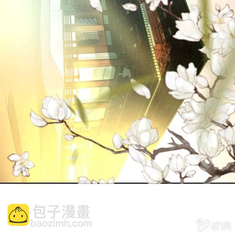 《傲娇王爷太难追》第38话 祈福法严寺 第5页