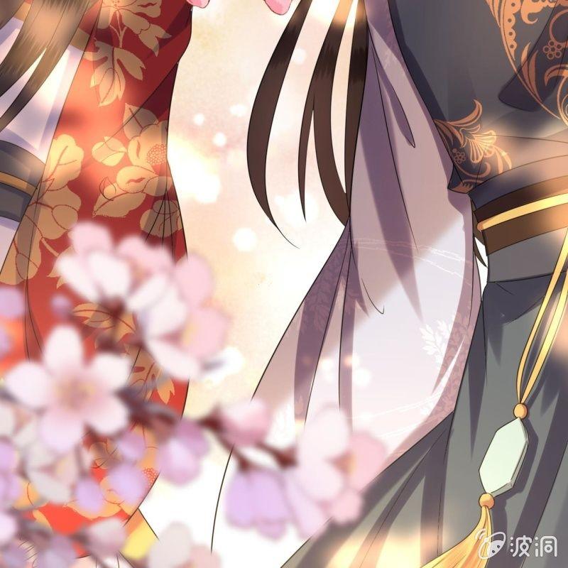 《傲娇王爷太难追》第43话 昭王慕容潇 第21页