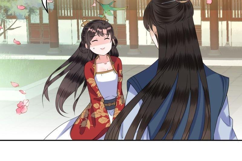 《傲娇王爷太难追》第43话 昭王慕容潇 第23页