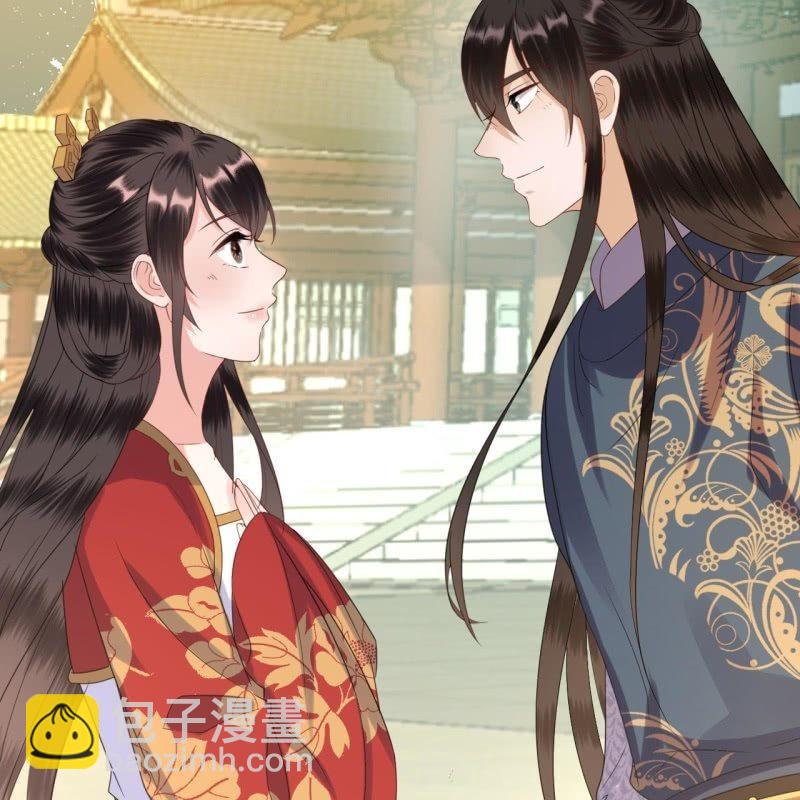 《傲娇王爷太难追》第43话 昭王慕容潇 第43页