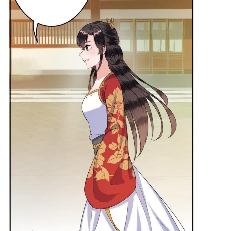 《傲娇王爷太难追》第42话 身体力行 第27页