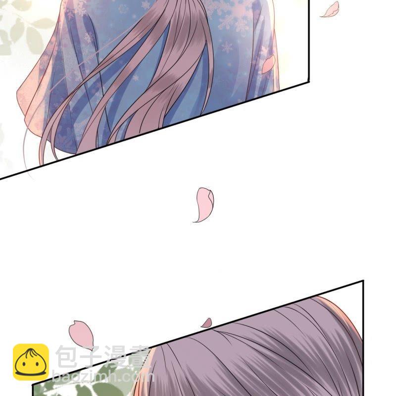 《傲娇王爷太难追》第46话 一见钟情？！ 第35页