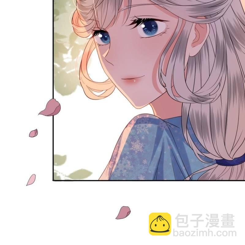 《傲娇王爷太难追》第46话 一见钟情？！ 第38页