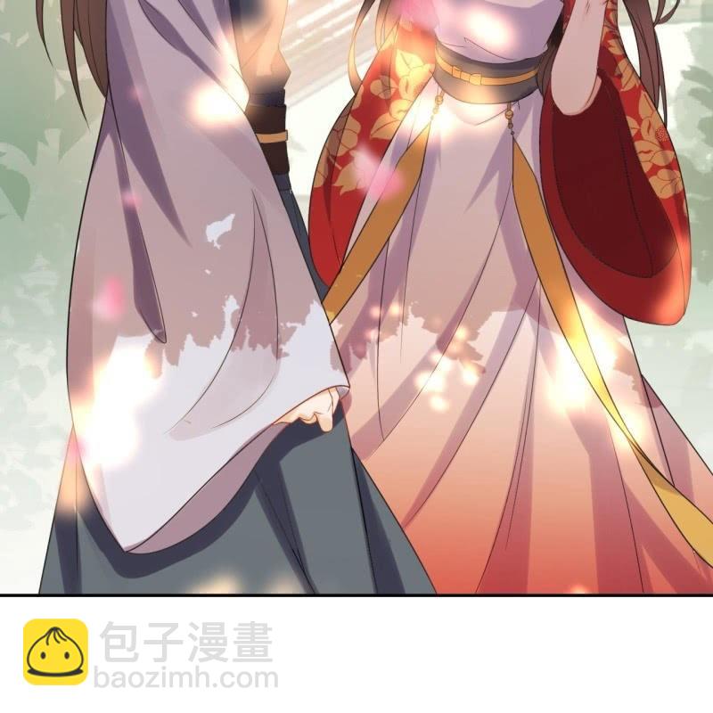 《傲娇王爷太难追》第46话 一见钟情？！ 第48页