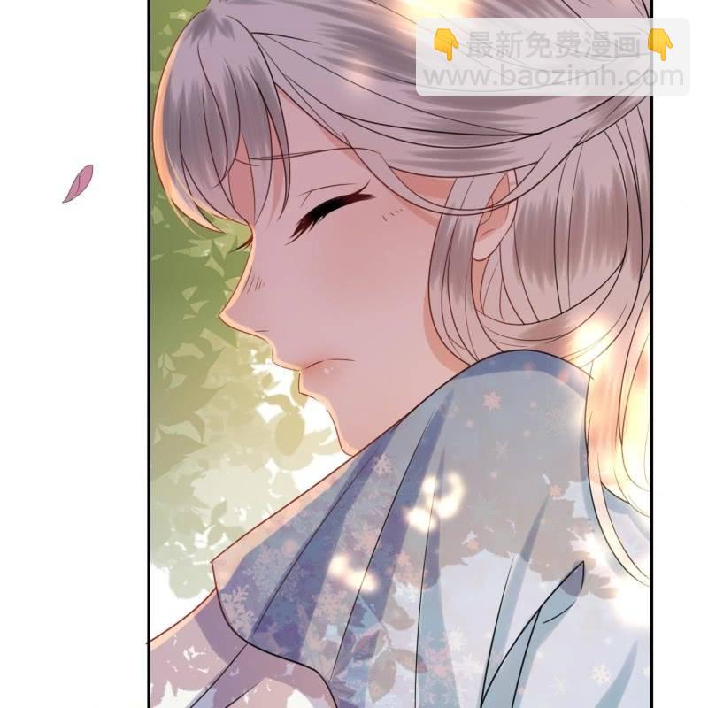 《傲娇王爷太难追》第46话 一见钟情？！ 第4页